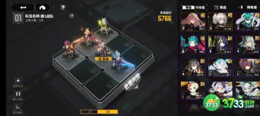 交错核心角色阵容搭配建议