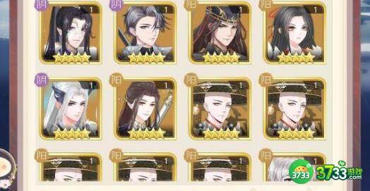 盛世芳华礼包兑换码11月最新