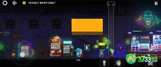 霓虹深渊无限纪念品搭配方案大全