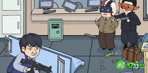 剧情找找茬第八关解救人质过关技巧