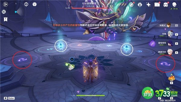 原神3.2新增boss成就达成攻略汇总