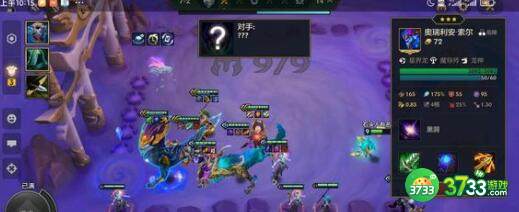 金铲铲之战2.22隐秘之海阵容搭配大全