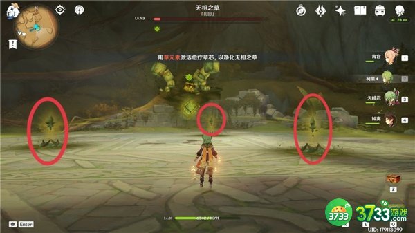 原神3.2所有新增成就达成攻略汇总