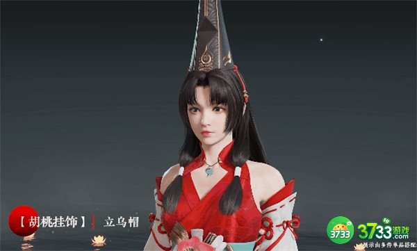 永劫无间奇巧赛季通行证奖励大全