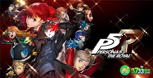 女神异闻录5皇家版面具合成表一览