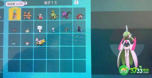 宝可梦朱紫冠军面试问题答案一览