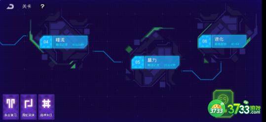 霓虹深渊无限没橙闯关技巧