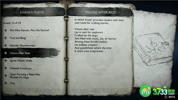 战神5彩蛋剧情大全