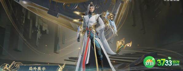 王者荣耀狄仁杰神器狴犴令价格详解