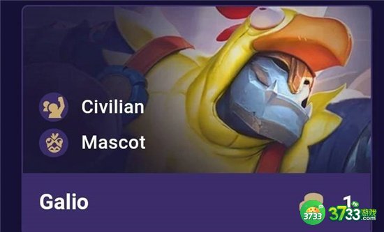 云顶之弈s8全英雄强化效果汇总一览