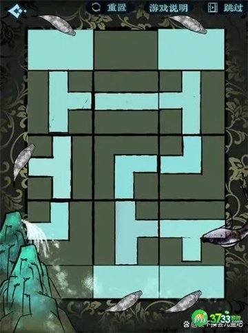 戏法门第五章攻略最详细