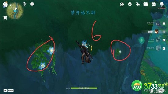 原神3.2劫波莲最佳采集路线一览