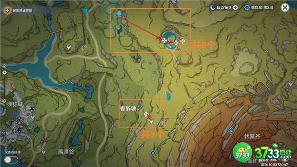 原神纳西妲突破材料全收集攻略