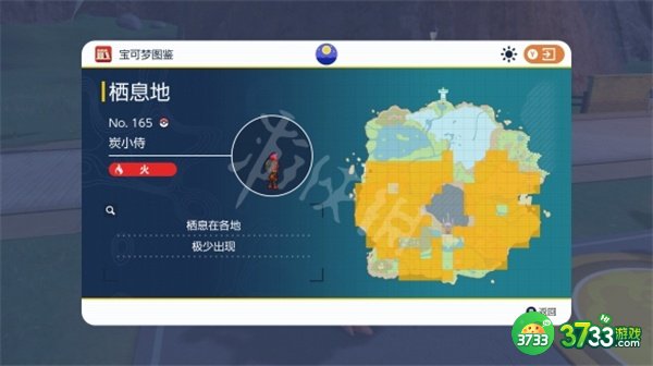 宝可梦朱紫准神位置大全