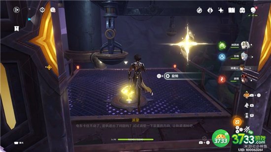 原神3.2降神工坊全流程解谜攻略