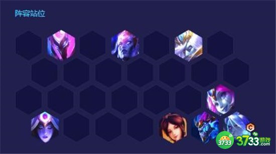 云顶之弈s8星界龙阵容搭配攻略