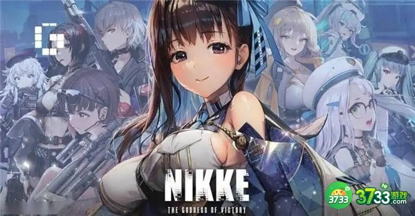 胜利女神NIKKE兑换码大全最新2022