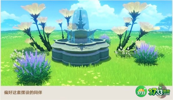 原神3.2新增赠礼套装全收集攻略