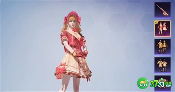 2022和平精英妙趣可丽军需价格一览