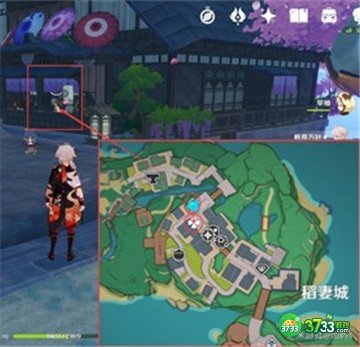 原神3.2鸣草购买位置一览