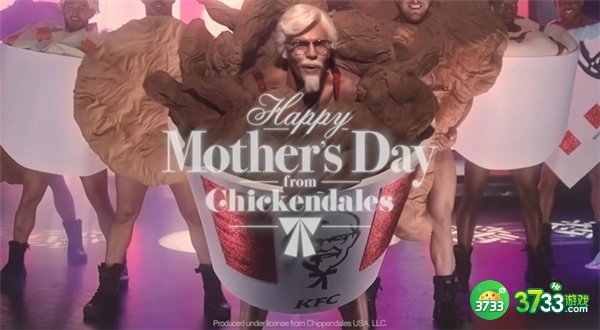 永劫无间肯德基联动奖励获得攻略