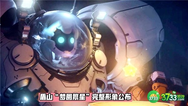 王者荣耀梦圆繁星活动完整攻略