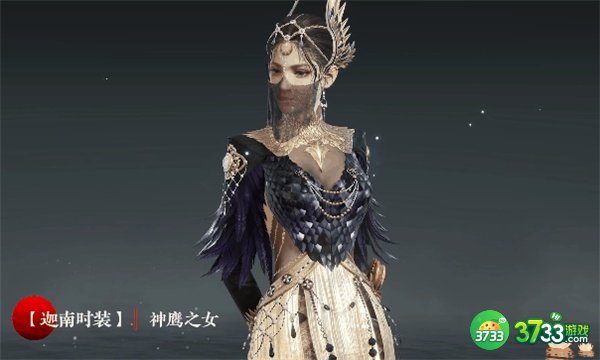 永劫无间奇巧赛季通行证奖励大全