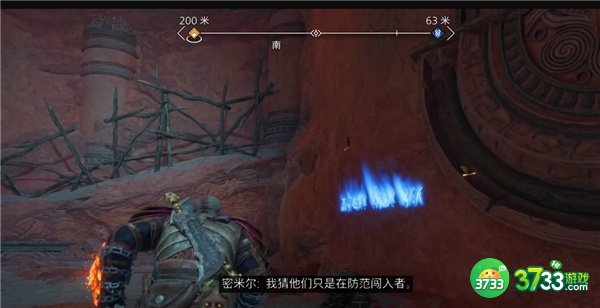 战神5沙之歌任务全流程攻略