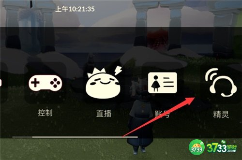 光遇uid查看方法一览