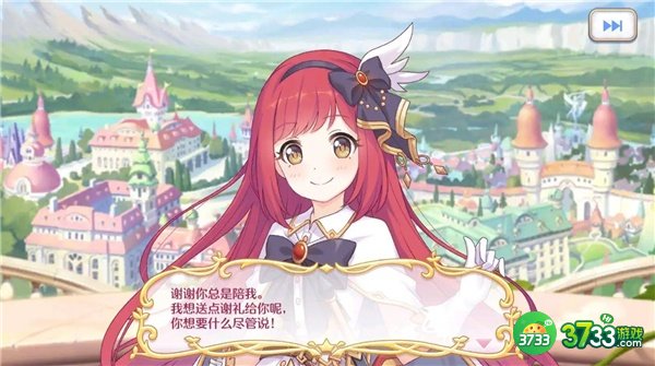 公主连结国服2023必抽角色最新一览