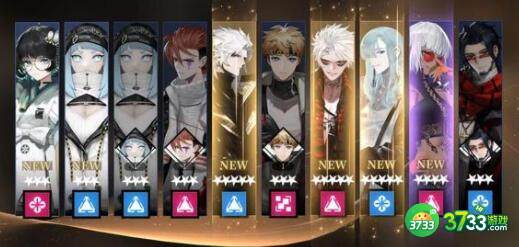 非匿名指令性格特点快速收集攻略