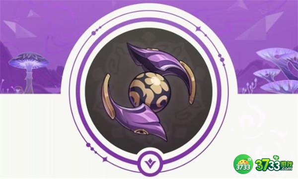 原神空行的虚铃获得攻略