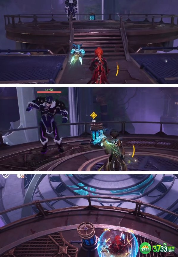 原神降神工坊花纹对齐攻略