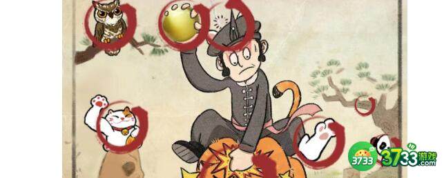 汉字找茬王找出10个猫技巧