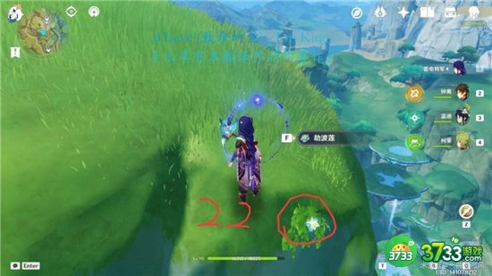 原神3.2劫波莲最佳采集路线一览