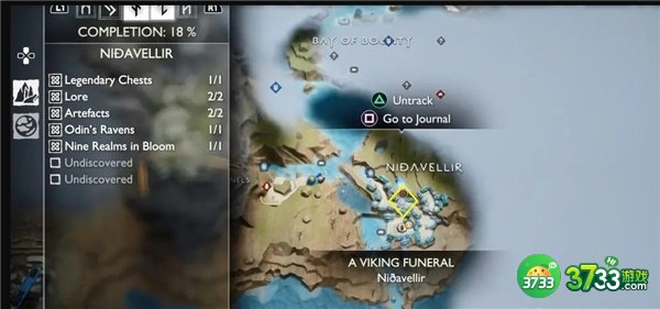 战神5隐藏结局攻略大全