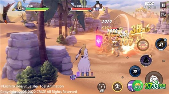 航海王热血航线霍金斯PVE打法攻略