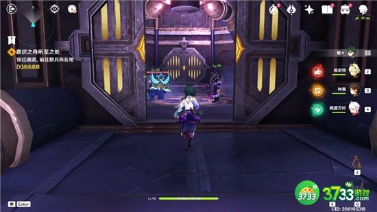 原神3.2主线秘境宝箱最全收集攻略