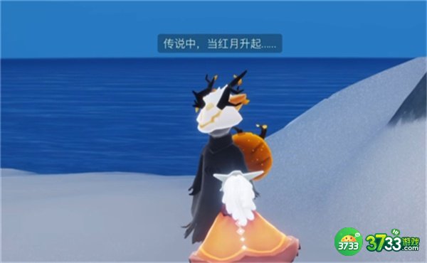 光遇万圣节黑煤球魔法获得攻略