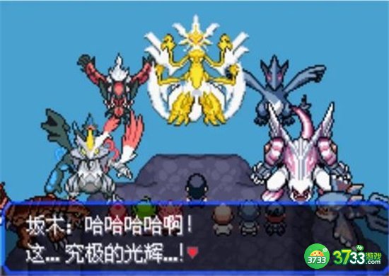 口袋妖怪究极绿宝石5全道路精灵分布位置汇总