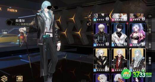 非匿名指令性格特点快速收集攻略