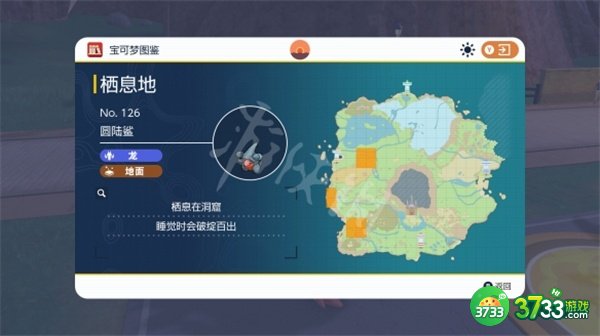 宝可梦朱紫准神位置大全