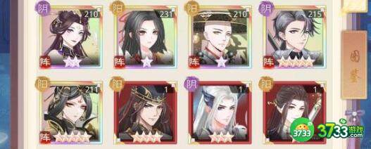 盛世芳华礼包兑换码11月最新