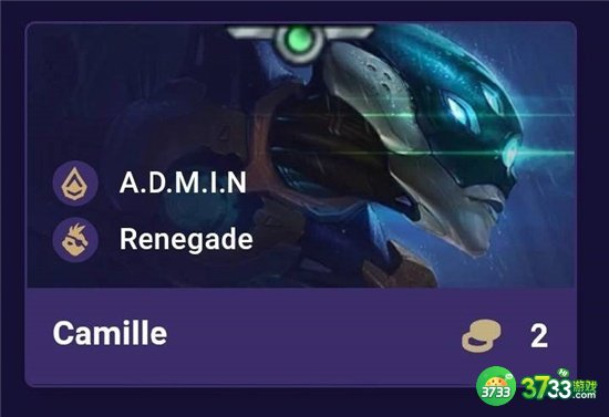 云顶之弈s8全英雄强化效果汇总一览