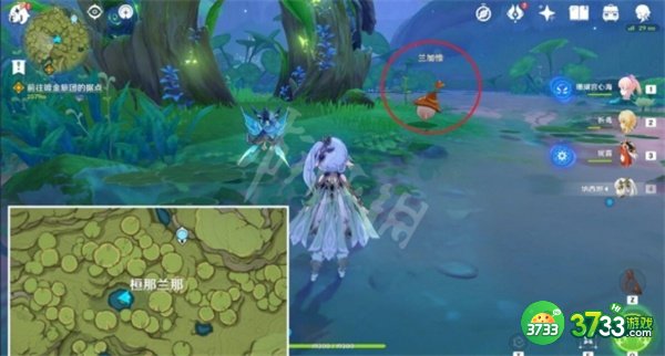 原神3.2新增对话奖励一览