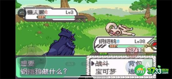 口袋妖怪究极绿宝石5全道路精灵分布位置汇总