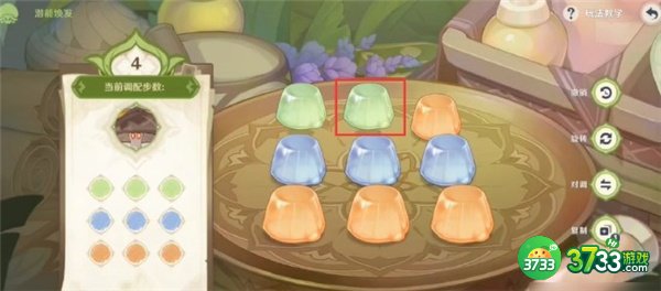 原神智巧灵蕈潜能焕发攻略大全