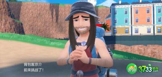 宝可梦朱紫闪耀力配方食谱大全