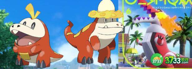 宝可梦朱紫御三家进化等级形态一览