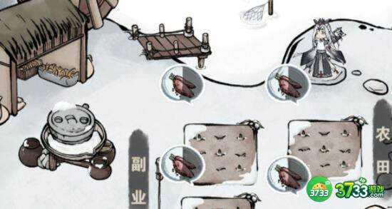 轮回茶肆食方做法及收益一览